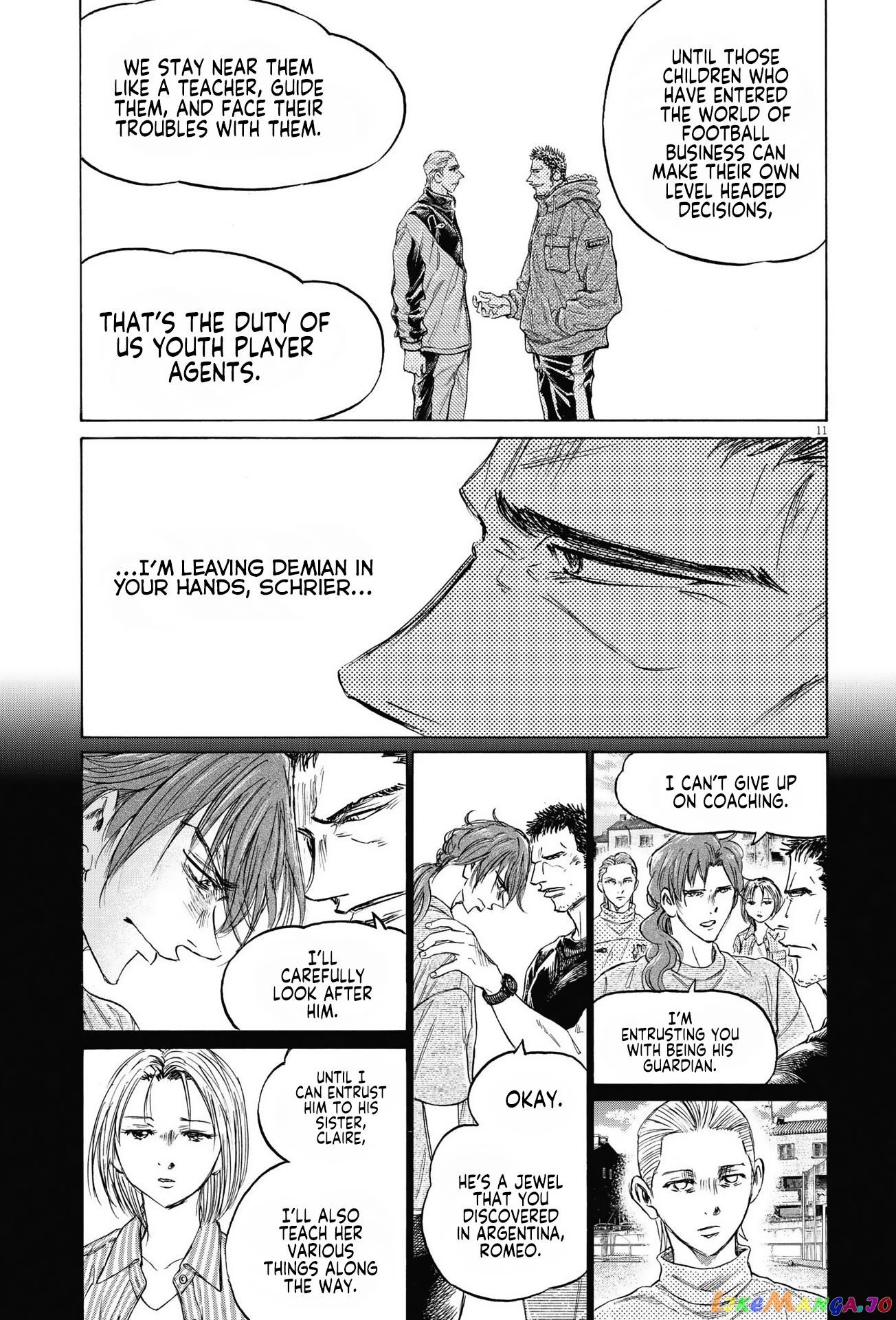 Ao Ashi, Chapter 341 image 12